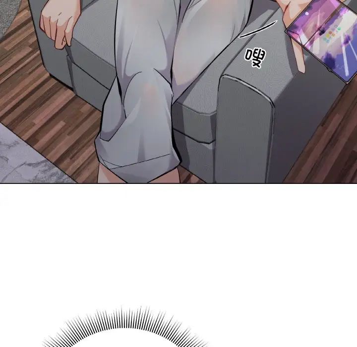 家人之间这样不好吧第1话