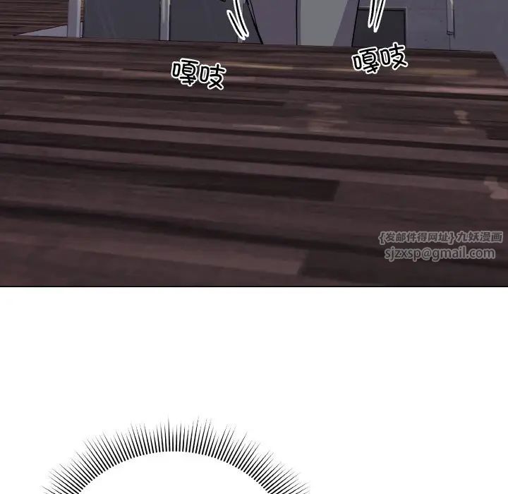 家人之间这样不好吧第1话