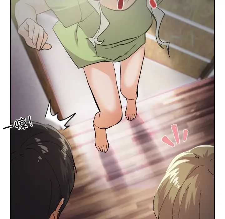 家人之间这样不好吧第1话