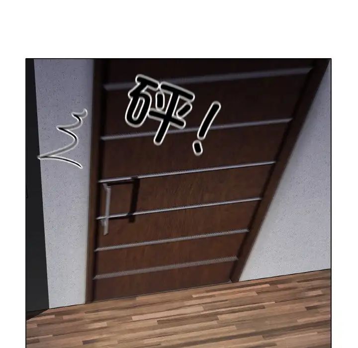 家人之间这样不好吧第1话