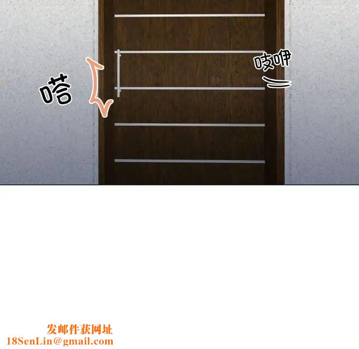 家人之间这样不好吧第1话