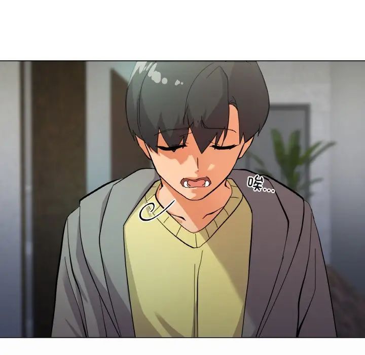 家人之间这样不好吧第1话