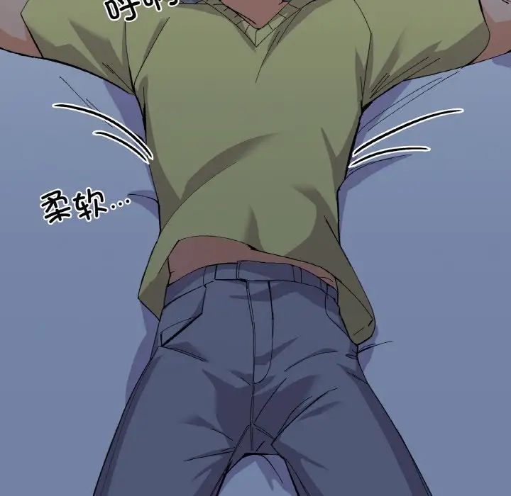 家人之间这样不好吧第1话