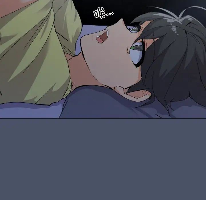 家人之间这样不好吧第1话