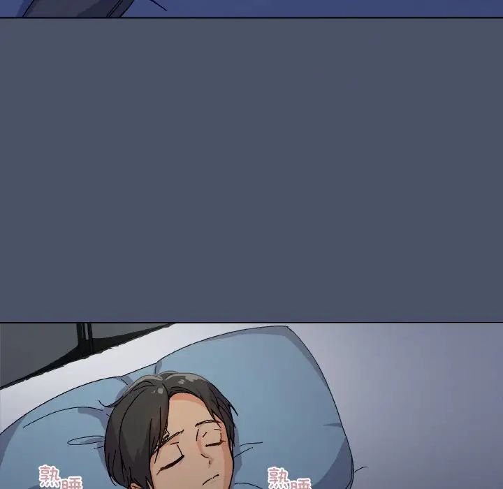 家人之间这样不好吧第1话