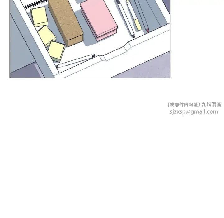 家人之间这样不好吧第1话