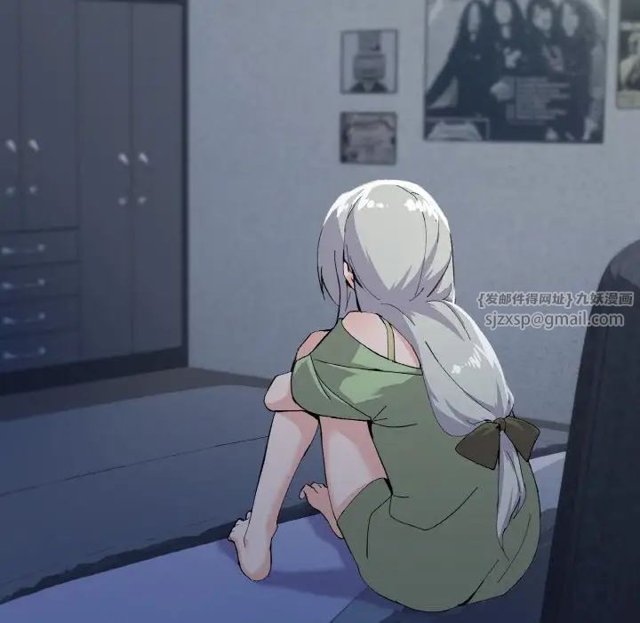 家人之间这样不好吧第1话