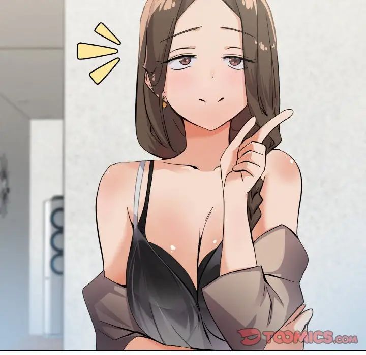 家人之间这样不好吧第1话