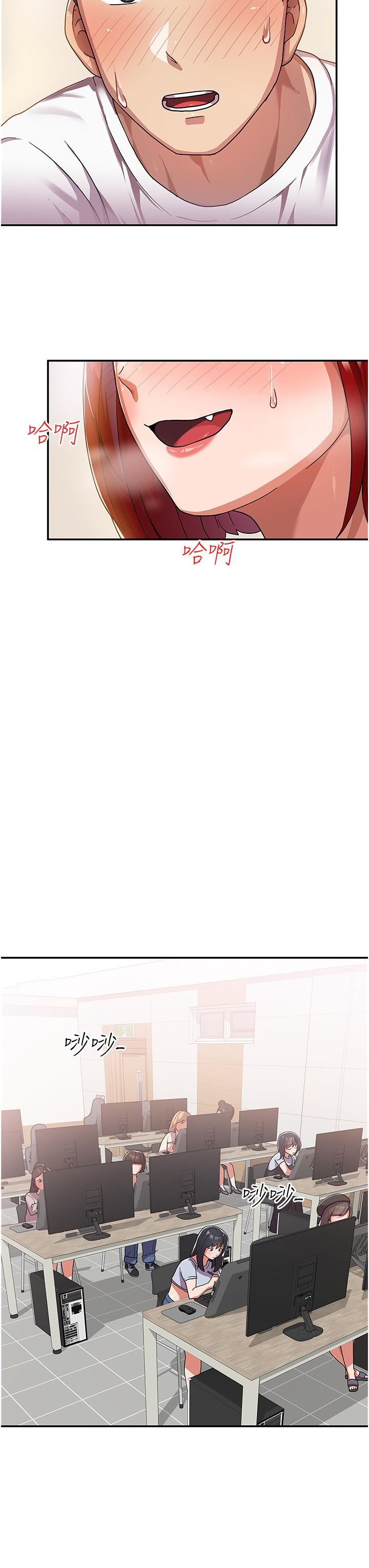 国军女大生第2话-学姐帮你尻一枪