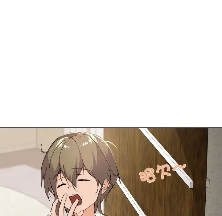 家人之间这样不好吧第2话