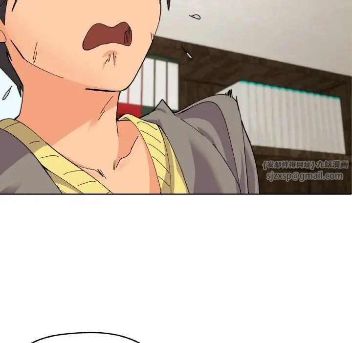 家人之间这样不好吧第2话