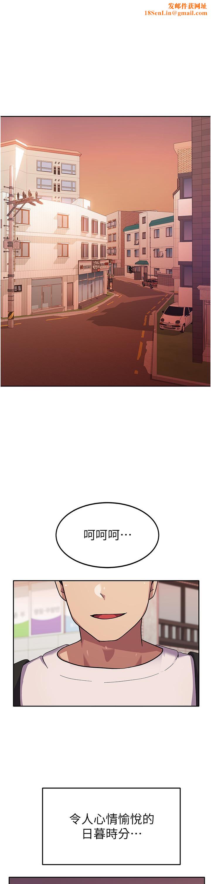 国军女大生第5话-与学姐同居!