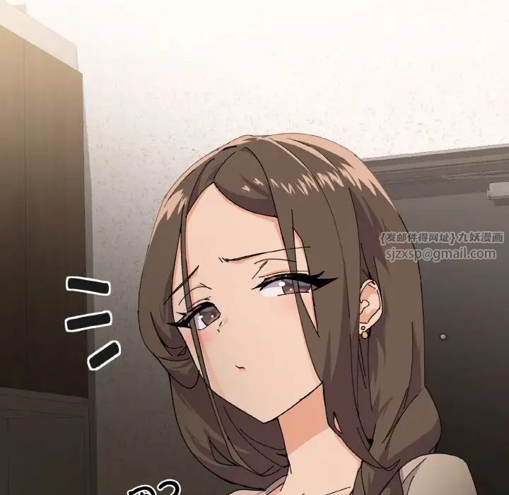 家人之间这样不好吧第3话