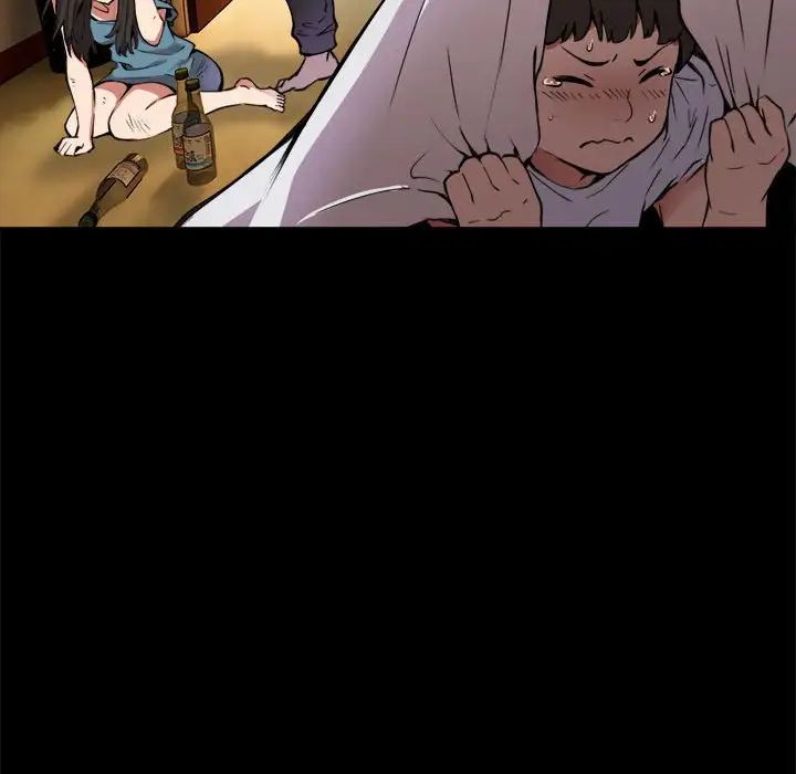 新都市外卖员第1话