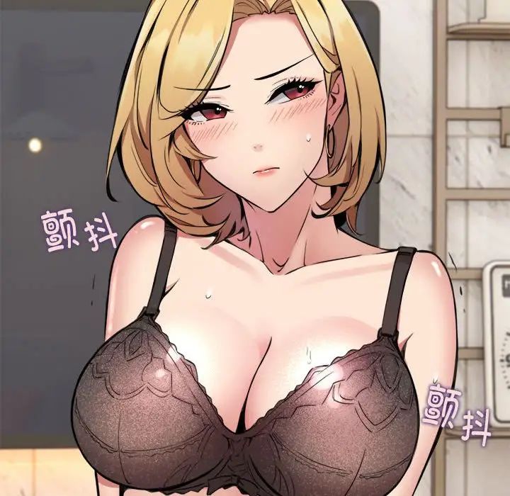 新都市外卖员第3话