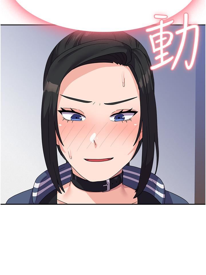 国军女大生第18话-饥渴不已的两位学姐