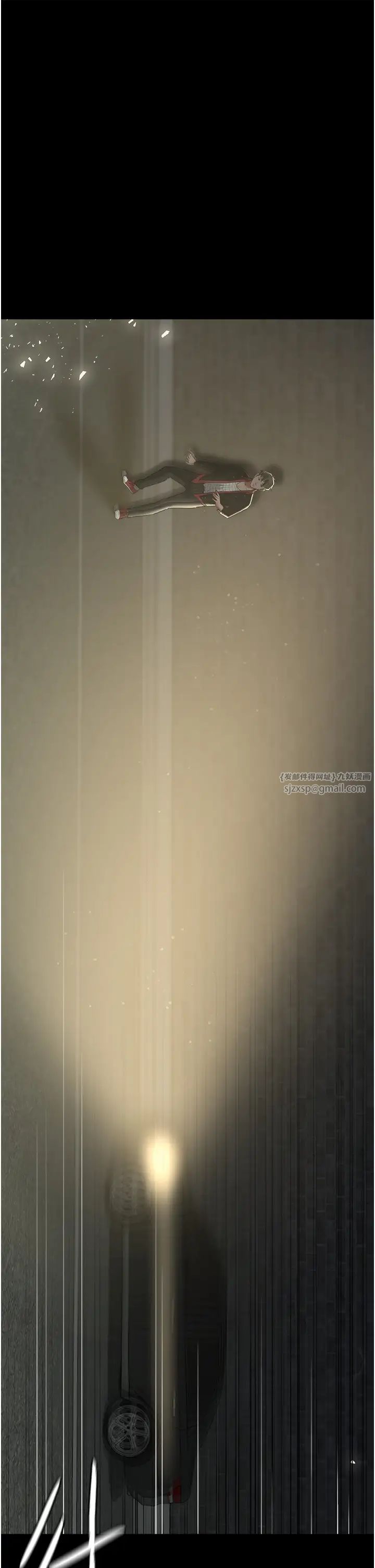 豪色復仇第22话-管不好GG的下场