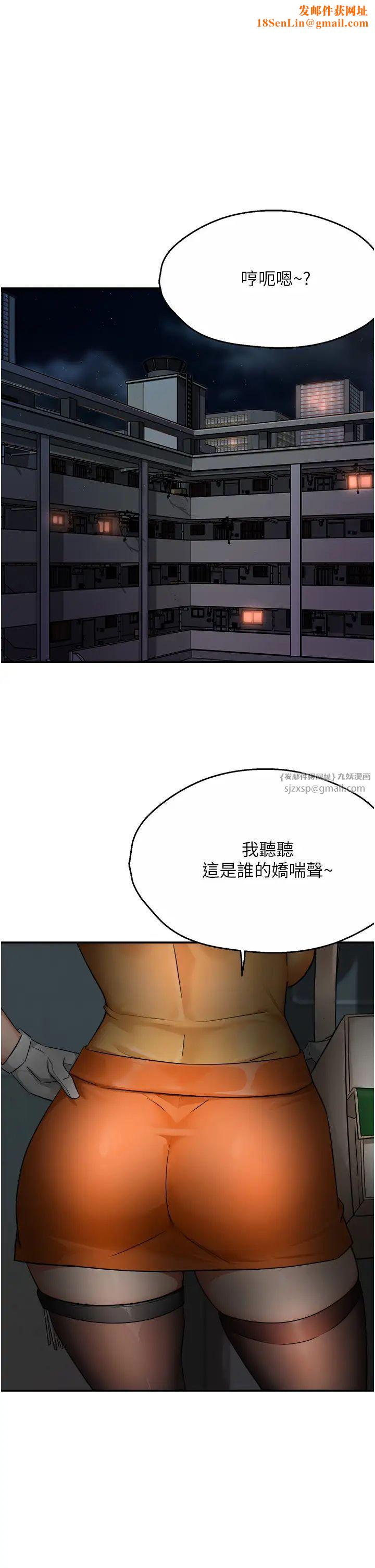 痒乐多阿姨第18话-妳妈在床上可骚瞭