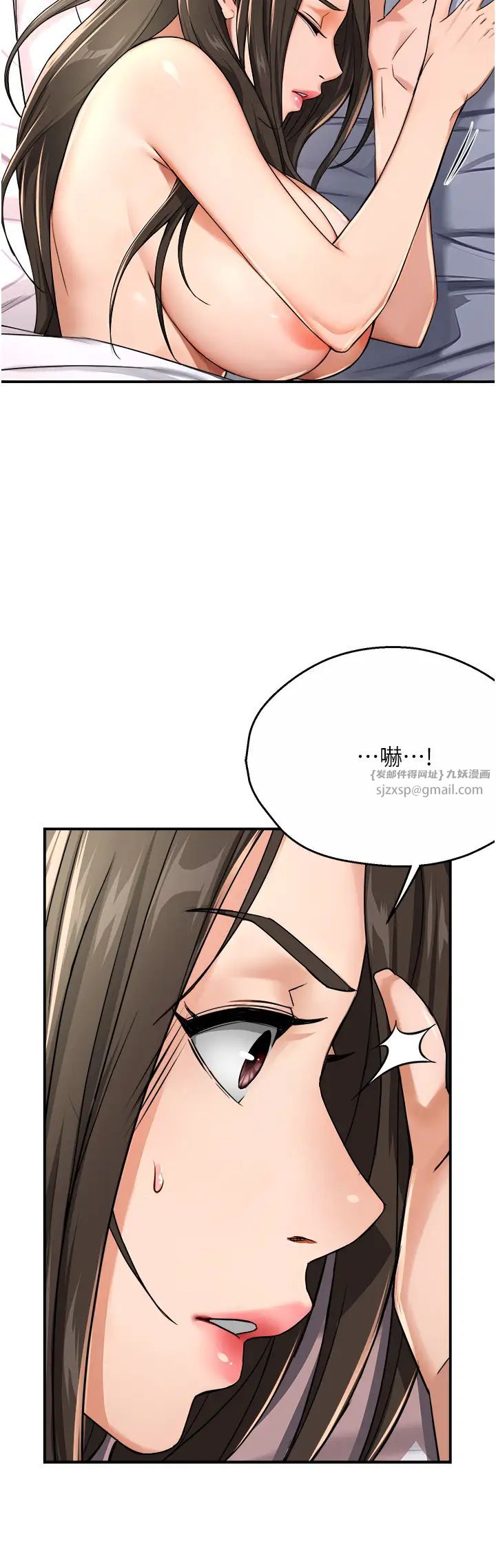 痒乐多阿姨第18话-妳妈在床上可骚瞭