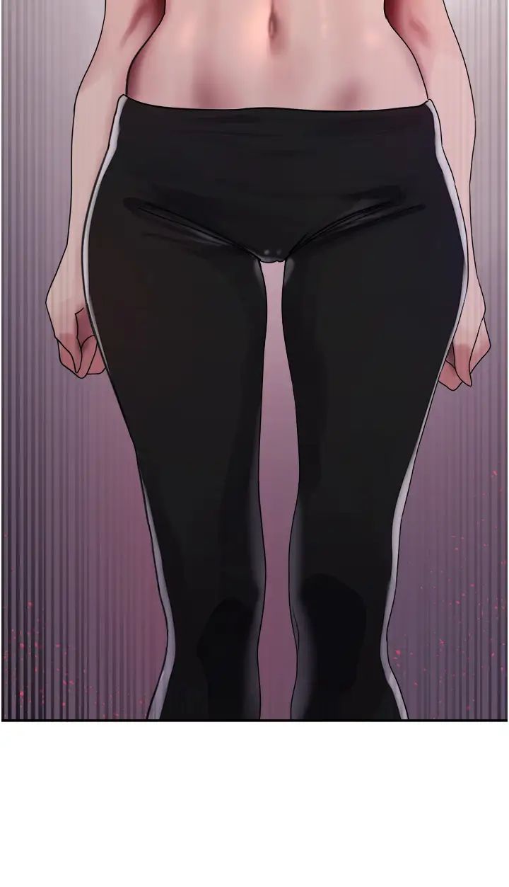 色轮眼第2季第31话-公司菜鸟的脱处宣誓