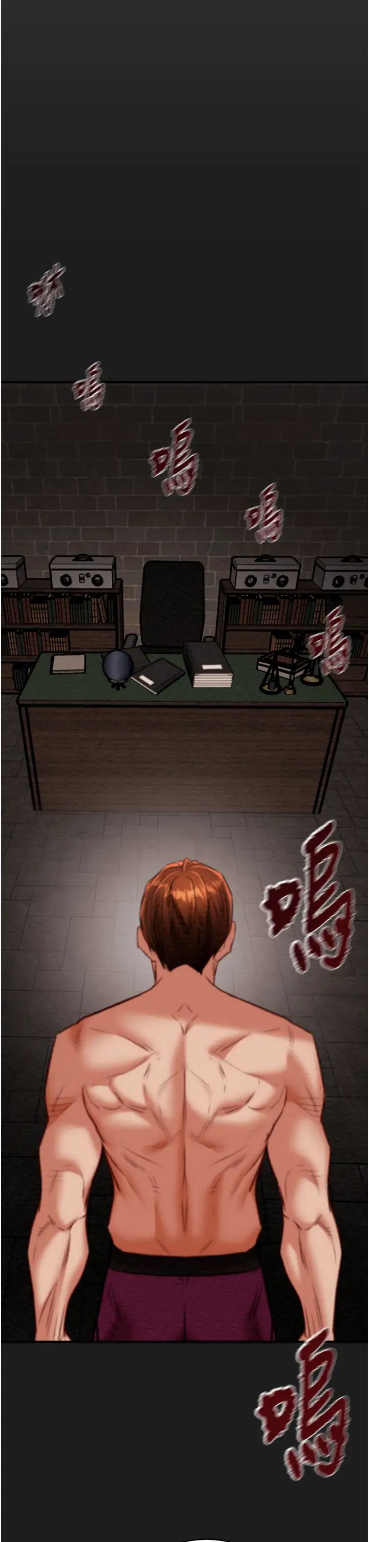 掠夺行动第12话-逐渐被高潮支配的肉体