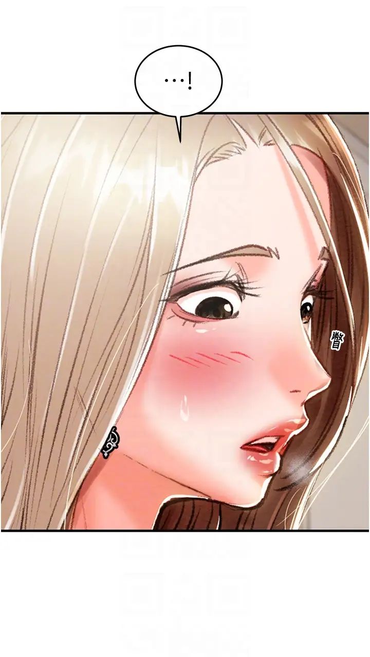 掠夺行动第12话-逐渐被高潮支配的肉体