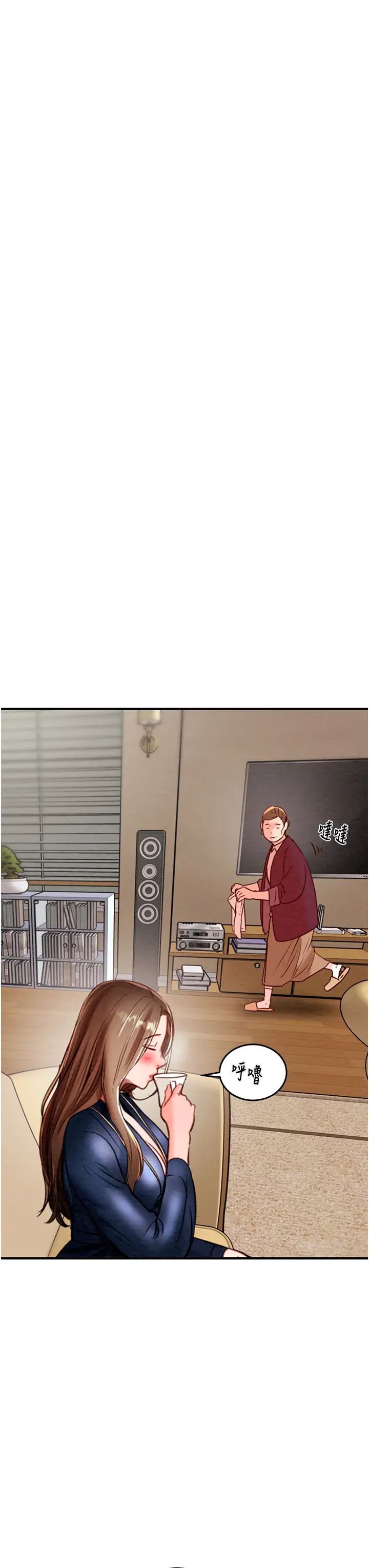 掠夺行动第12话-逐渐被高潮支配的肉体