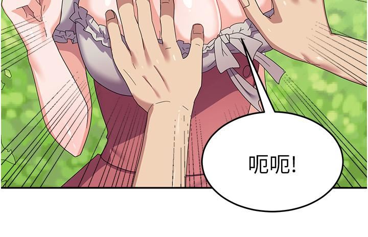 国军女大生第25话-让佳仪喷水的爱抚