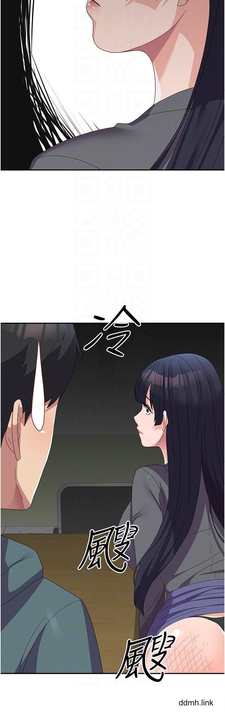 国军女大生第29话-把我当畜牲责罚吧