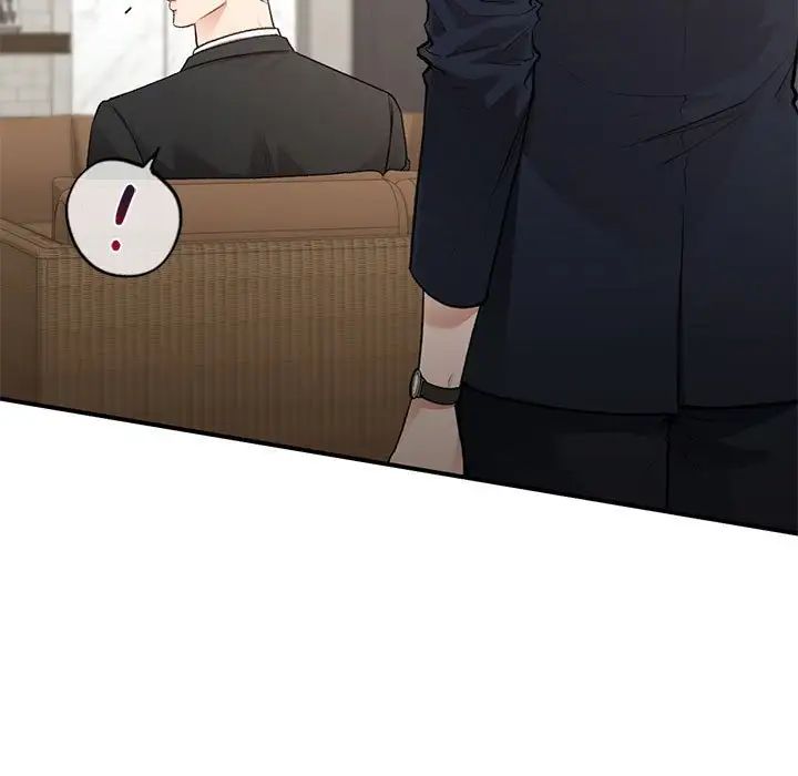 让我一见钟情的他第32话