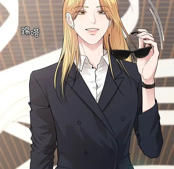 让我一见钟情的他第32话