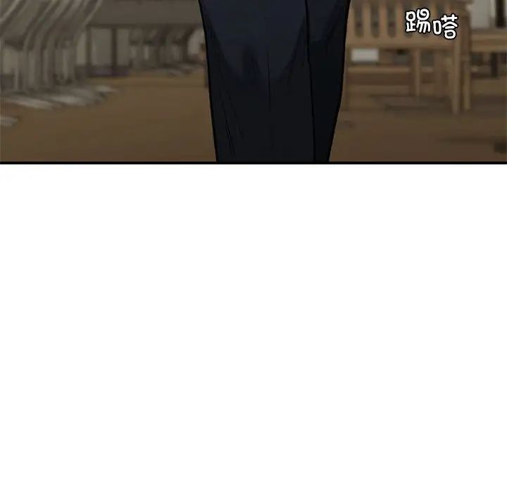 让我一见钟情的他第32话