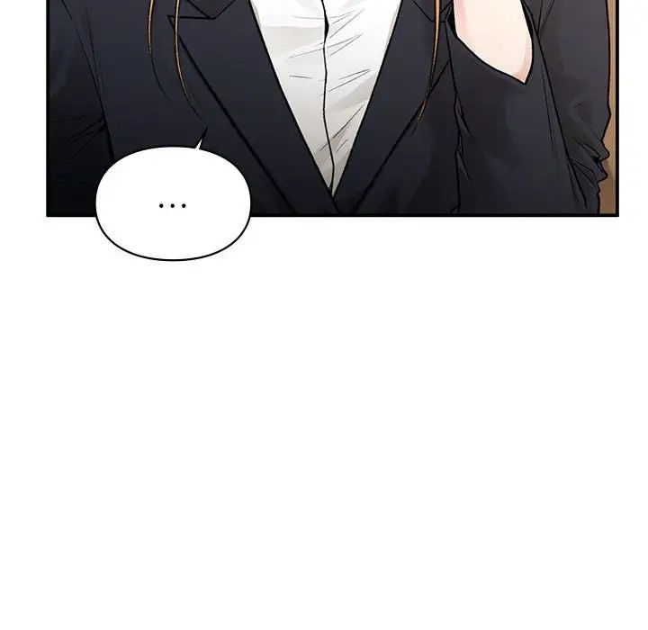 让我一见钟情的他第32话