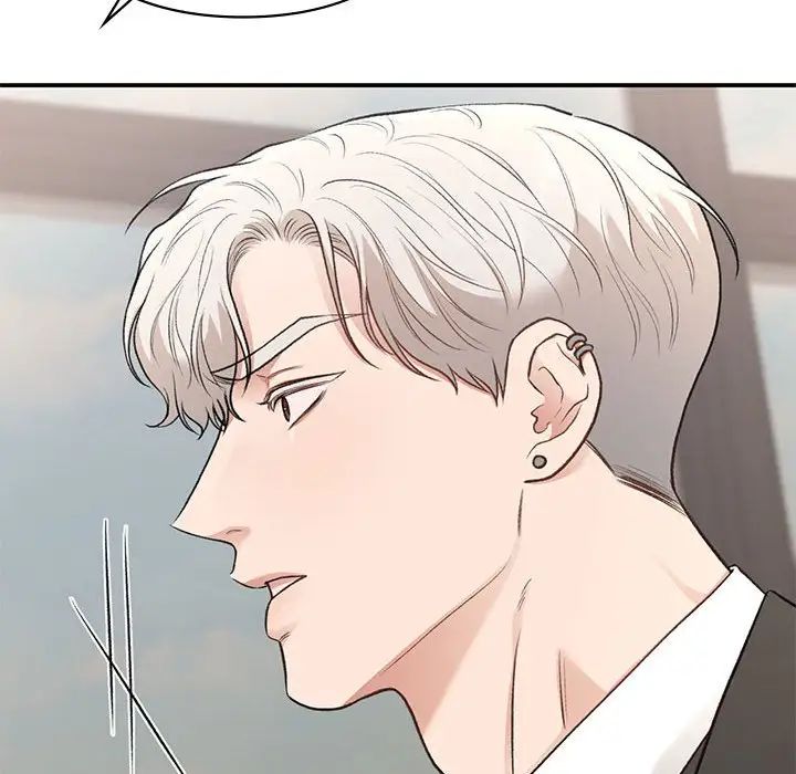 让我一见钟情的他第32话