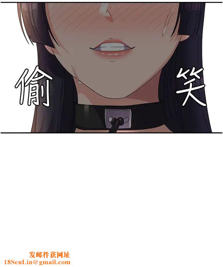 国军女大生第31话-用嘴好好伺候我