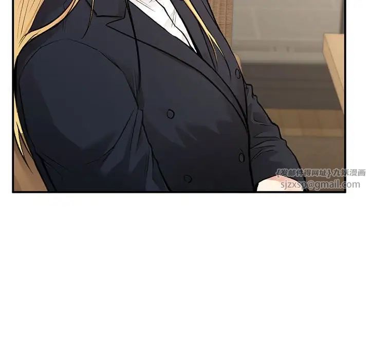 让我一见钟情的他第32话