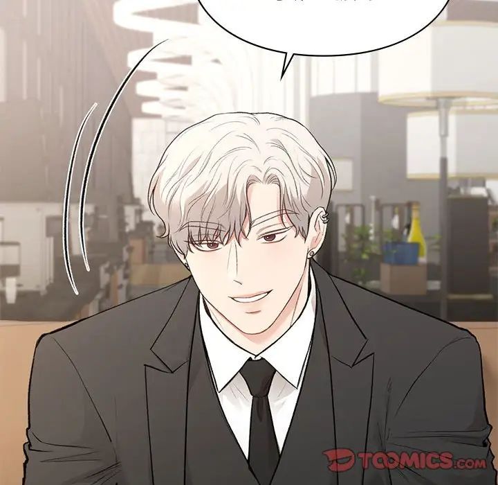 让我一见钟情的他第32话