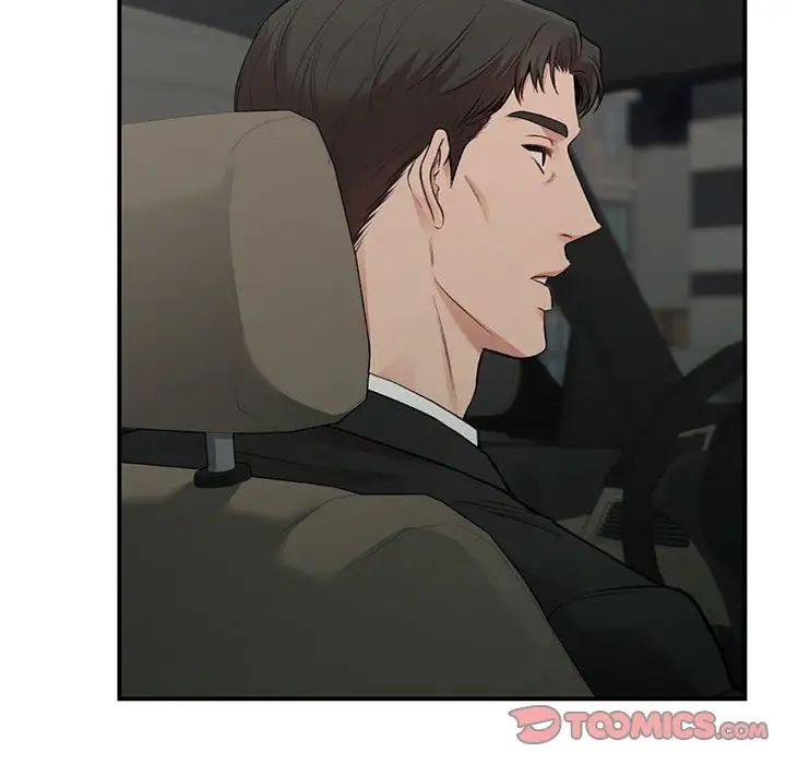 让我一见钟情的他第32话