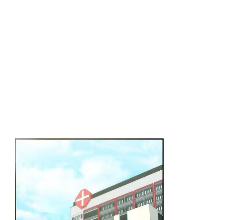 让我一见钟情的他第32话