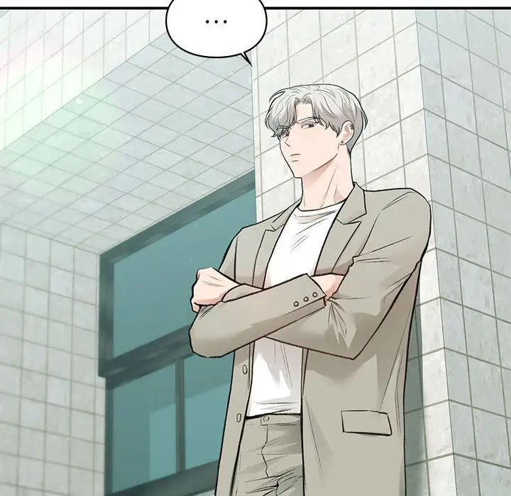 让我一见钟情的他第32话