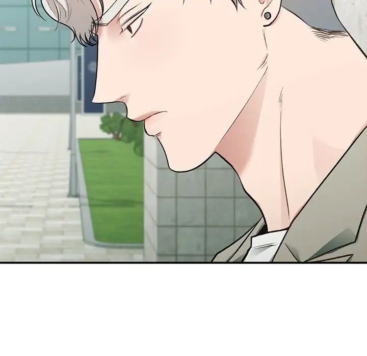 让我一见钟情的他第32话