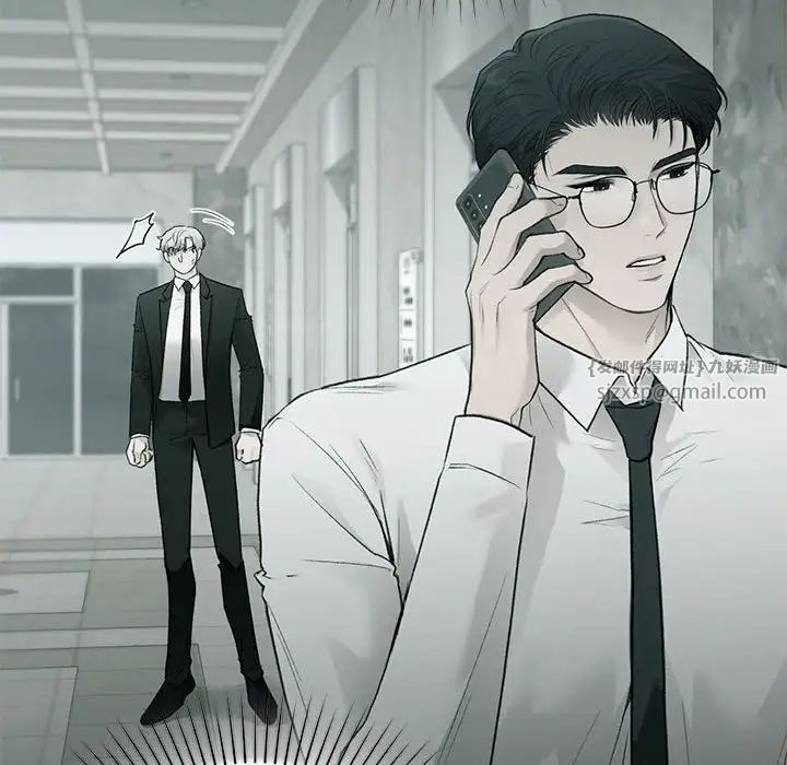 让我一见钟情的他第32话