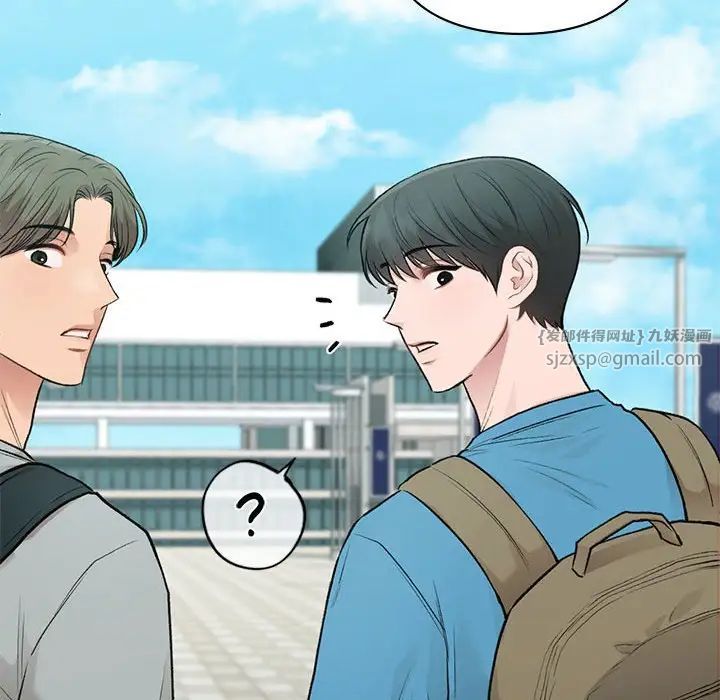 让我一见钟情的他第32话