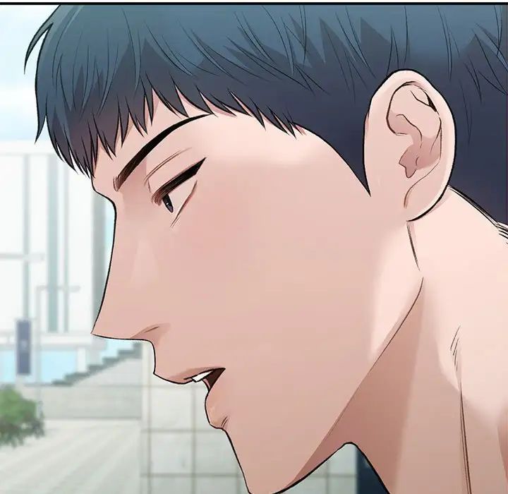 让我一见钟情的他第32话