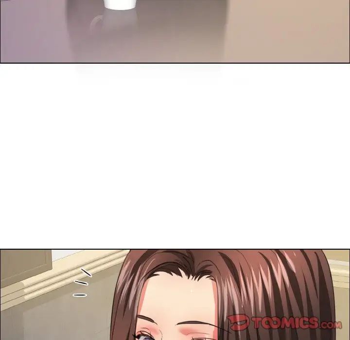 了不起的她第23话