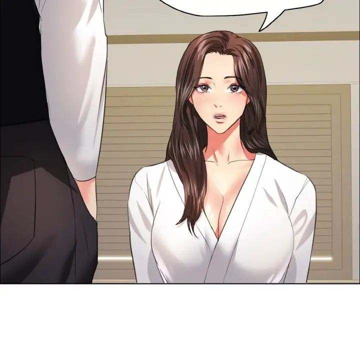 了不起的她第23话