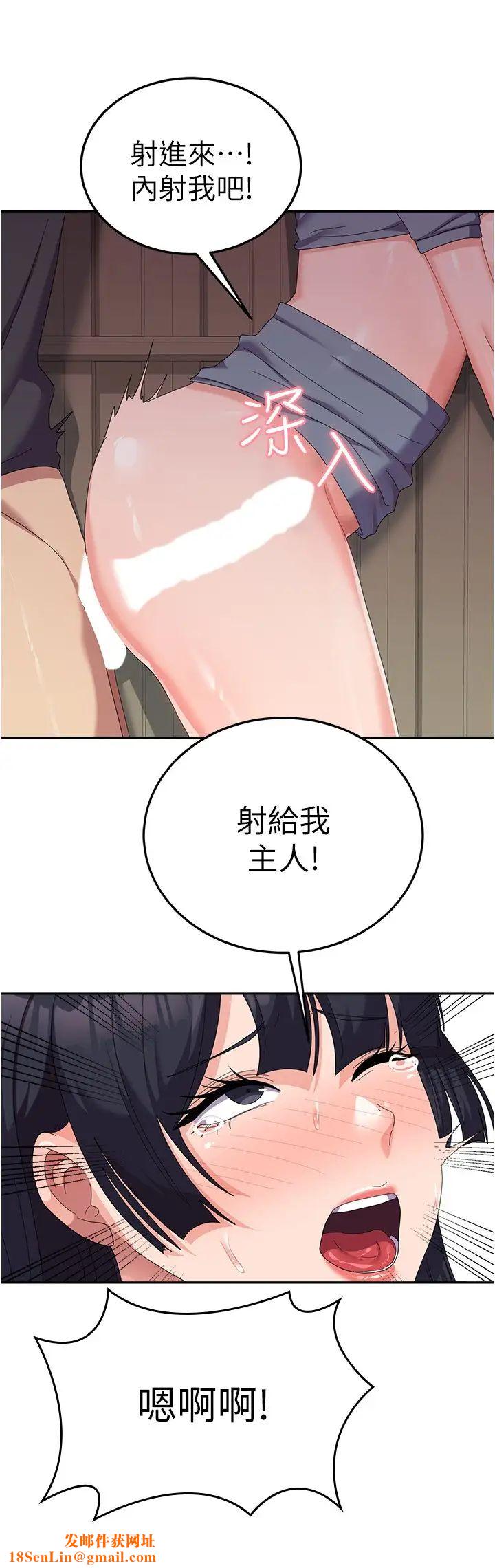 国军女大生第36话-射满狭窄的小穴♡