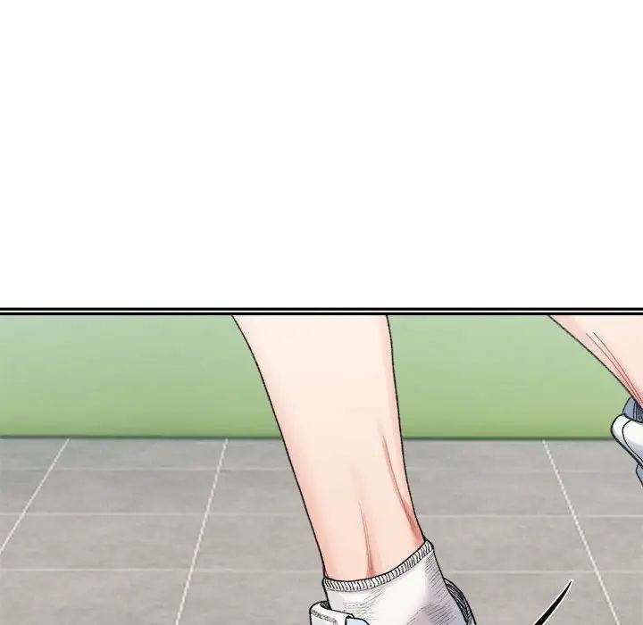 微妙关系第17话