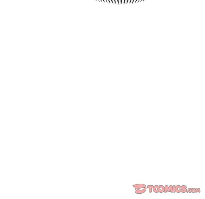 微妙关系第17话