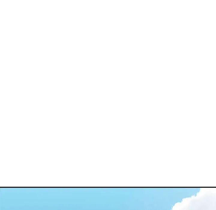 微妙关系第17话